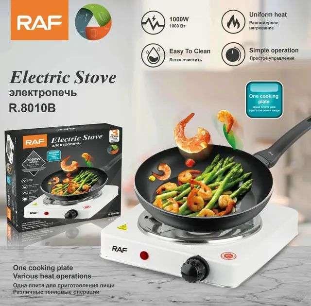 Single Electric Stove